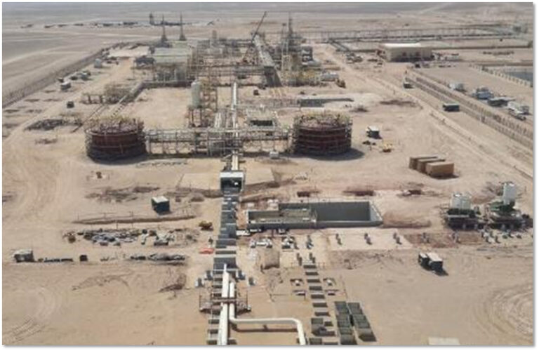Saih Nihayda condensate stabilization plant, Oman
